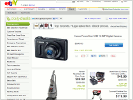 eBay Daily Deals